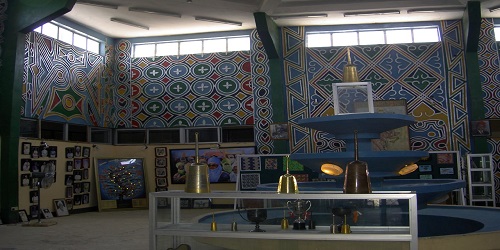 Kano Museum