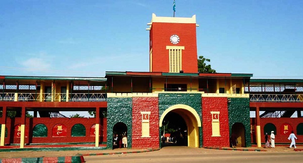 Brief History of Katsina State