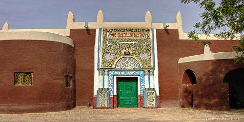 Emirs-Palace-Katsina