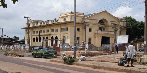 Centenary-Hall-Ogun-2