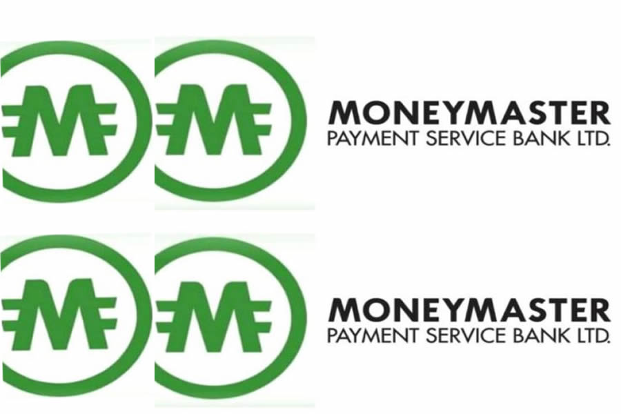 Customers laud MoneyMaster PSB mobile app
